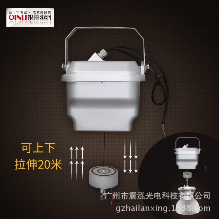 燈具升降器 電動遙控吊燈燈具伸縮LED廠房專用工礦燈具升降機