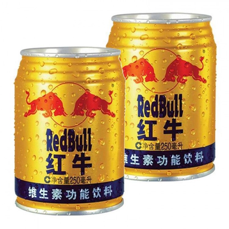 批發(fā)紅牛維生素功能飲料250ml*24罐整箱 運(yùn)動(dòng)解疲飲品料聽裝現(xiàn)貨