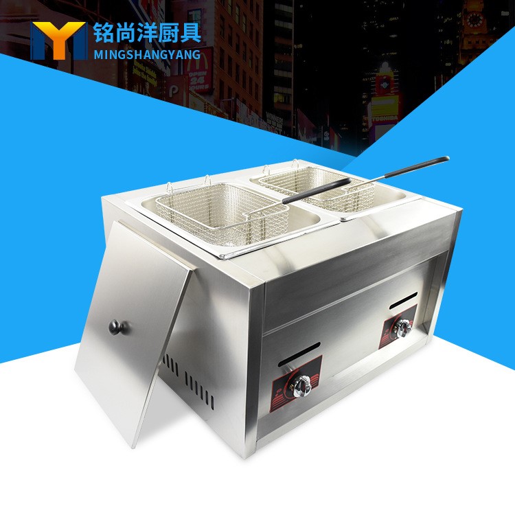 新款上市 炸爐 燃?xì)庹t GH723燃?xì)怆p缸雙篩炸爐 實(shí)惠 批發(fā)
