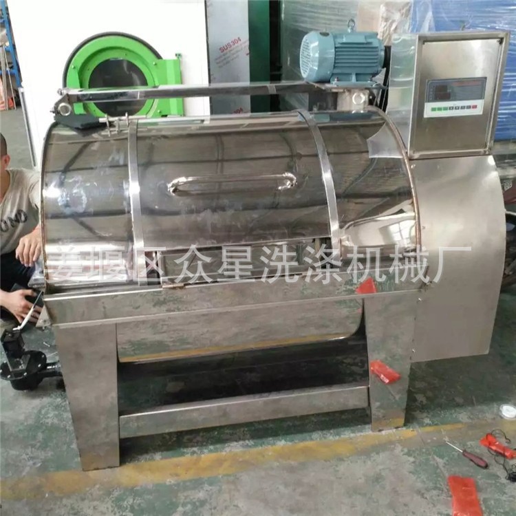眾星XGP-70工業(yè)臥式滾筒不銹鋼洗衣機 水洗廠漂染廠適用洗滌設備