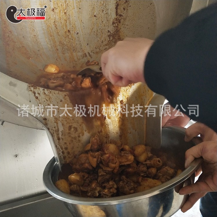 團(tuán)膳食堂炒鍋 廠家直銷 型號(hào) 可根據(jù)產(chǎn)量加工定制 不銹鋼制造