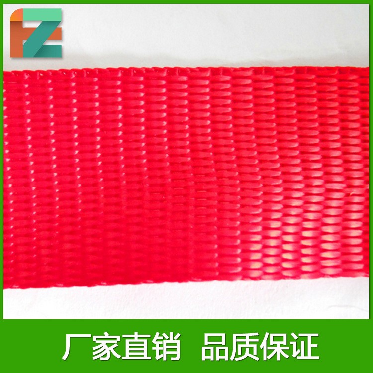 廠家批發定制織帶用紡織活性分散染料 高水洗活性還原分散染料