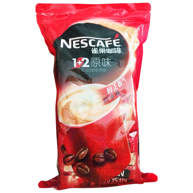 Nestle雀巢咖啡 1+2原味三合一速溶咖啡粉100條裝即溶咖啡1500g