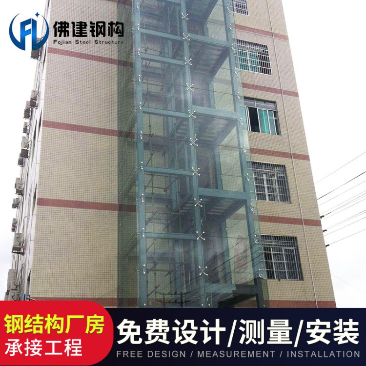 定制別墅家用電梯 承包乘客觀光電梯工程 鋼結構觀光電梯