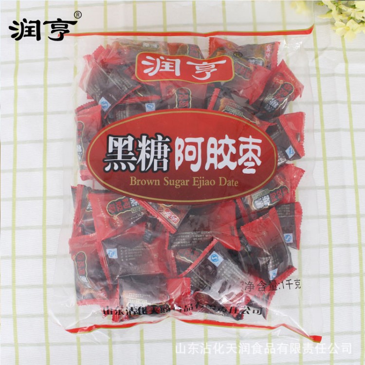 山東特產(chǎn)黑糖阿膠棗1kg無核紅棗蜜餞獨立辦公室休閑零食零售批發(fā)
