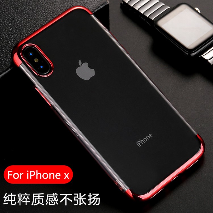 0PPOR17 vivoX23手機(jī)保護(hù)套適用iphoneXSMAX電鍍?nèi)问酵该魇謾C(jī)殼