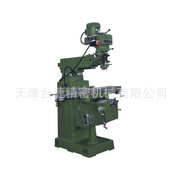 廠家批發鑫聯興立式炮塔銑床 天津銑床XL-3S