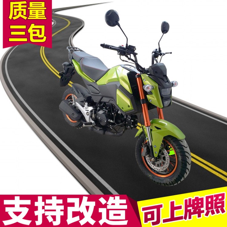 125隆鑫機(jī)本田G20越野摩托車 兩輪越野代步燃油街車廠家批發(fā)