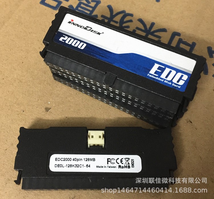 EDC 2000 128M 電子盤 40pin 128MB工業(yè)電子盤 DOM128M