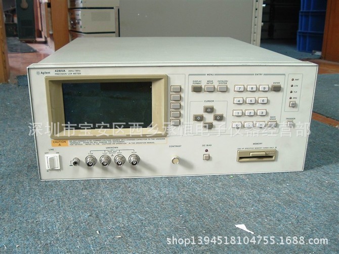 出售LCR電橋Agilent4284A安捷倫/HP4284A/惠普4284A