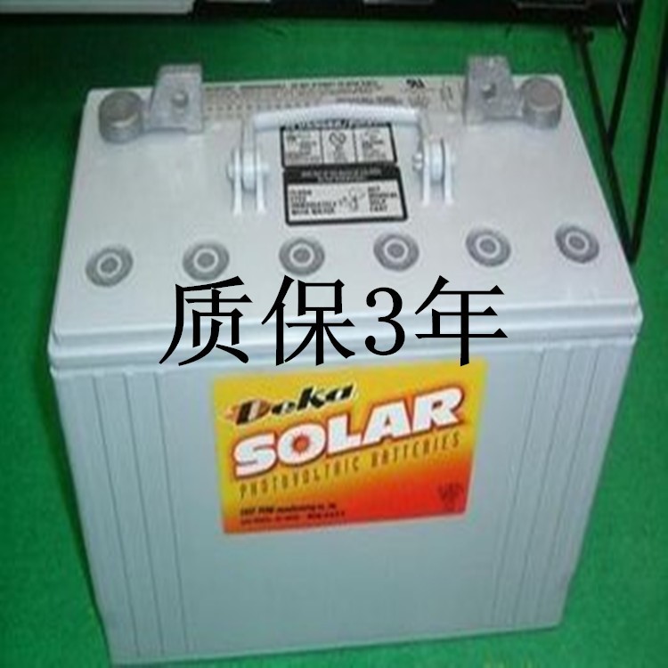 DeDASOLAR美國德克蓄電池8GGC2(12V180ah）德克膠體電池8GGC2
