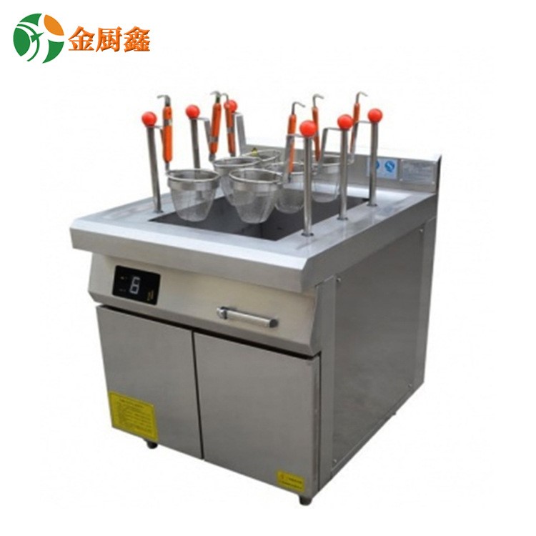 金廚鑫供應(yīng)飯店廚房專用商用電磁柜式六孔自動(dòng)升降煮面爐廠家直銷