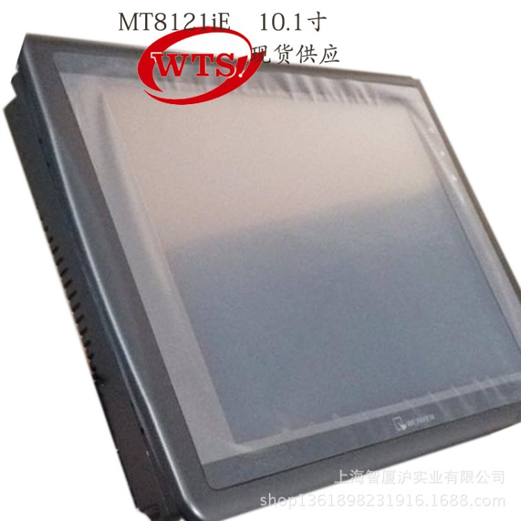 上海供應(yīng)威綸觸摸屏 12寸彩色 MT8121IE 威綸人機(jī)界面 帶網(wǎng)口