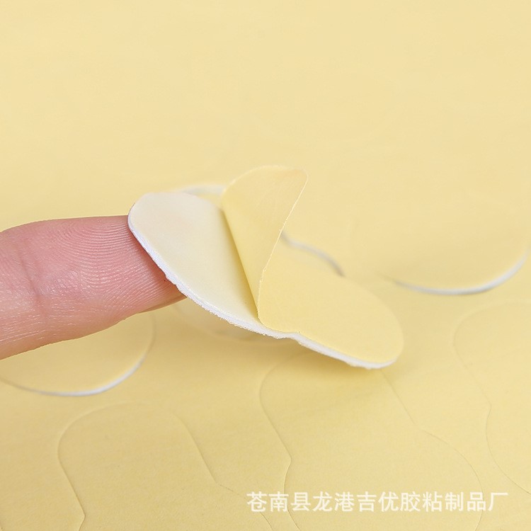 廠家 EVA泡棉雙面膠帶 海綿膠帶 雙面膠貼掛鉤膠貼 模切成型