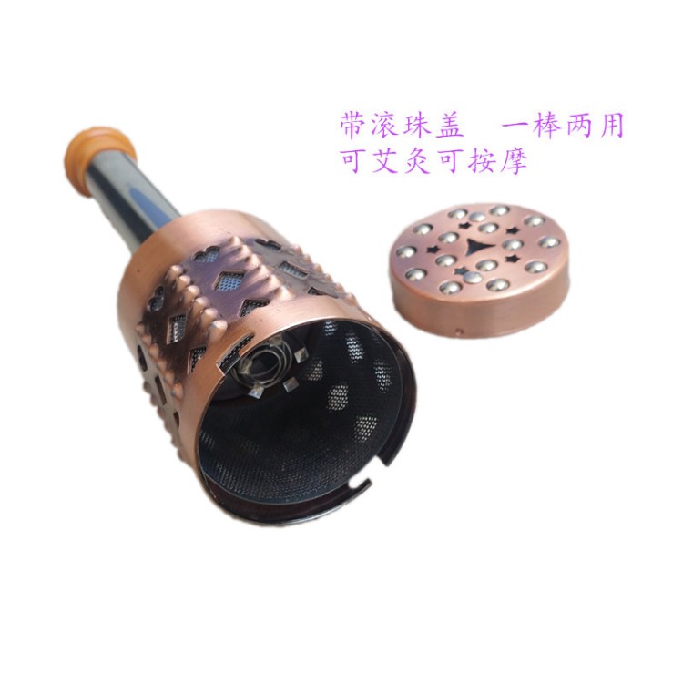 康林艾灸棒 跑江湖產(chǎn)品 江湖產(chǎn)品批發(fā) 江湖地?cái)傂缕嫣禺a(chǎn)品 廠家