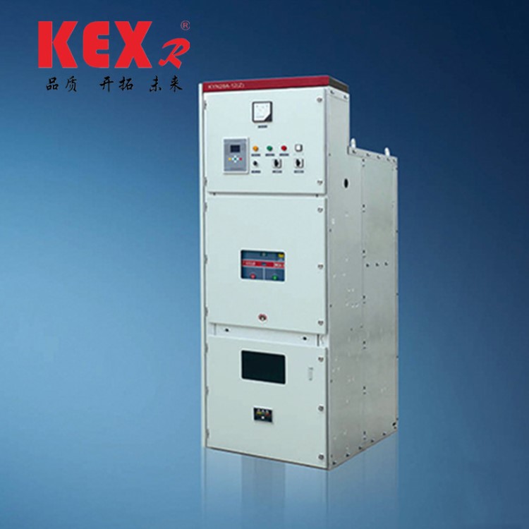 供应高压开关柜10KV-KYN28A-12中置移开式开关设备 高压环网柜