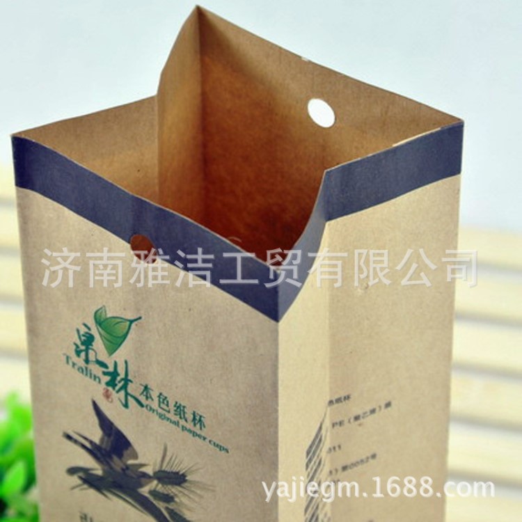供應(yīng)瓜子紙袋 茶葉紙袋 食品紙袋 栗子袋 糖葫蘆袋