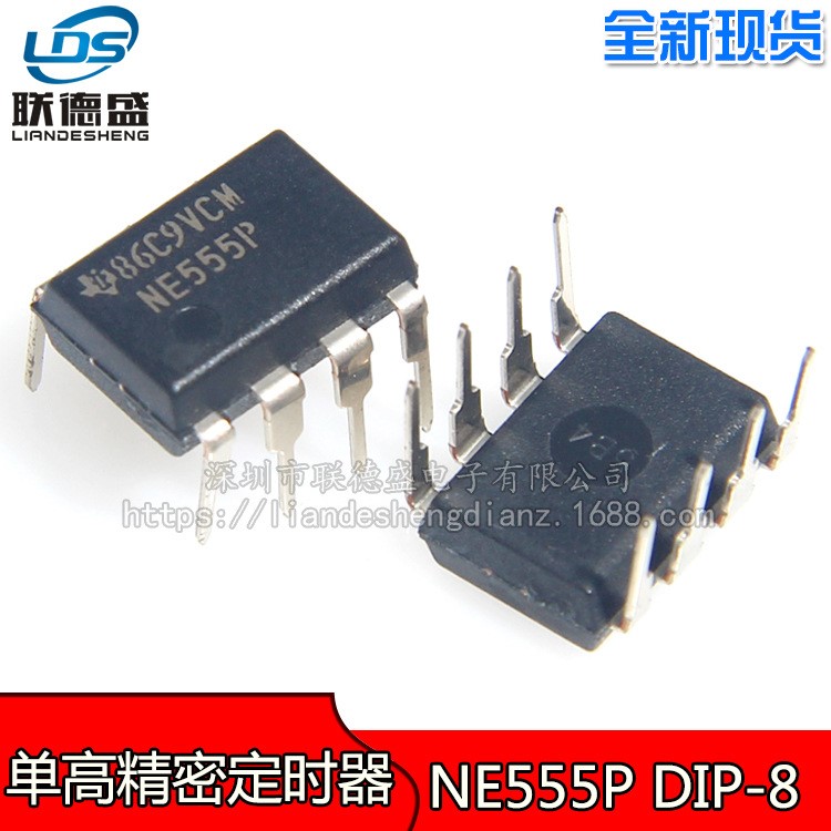 NE555 NE555P DIP-8 TI 直插振蕩器 單高精度定時器 芯片 全新