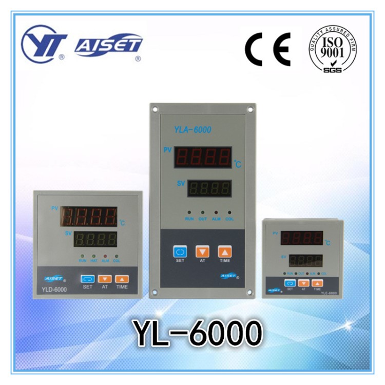 【亞泰】YLCD-6000 干燥箱時間溫度控制儀表 可調(diào)節(jié)時間溫控器