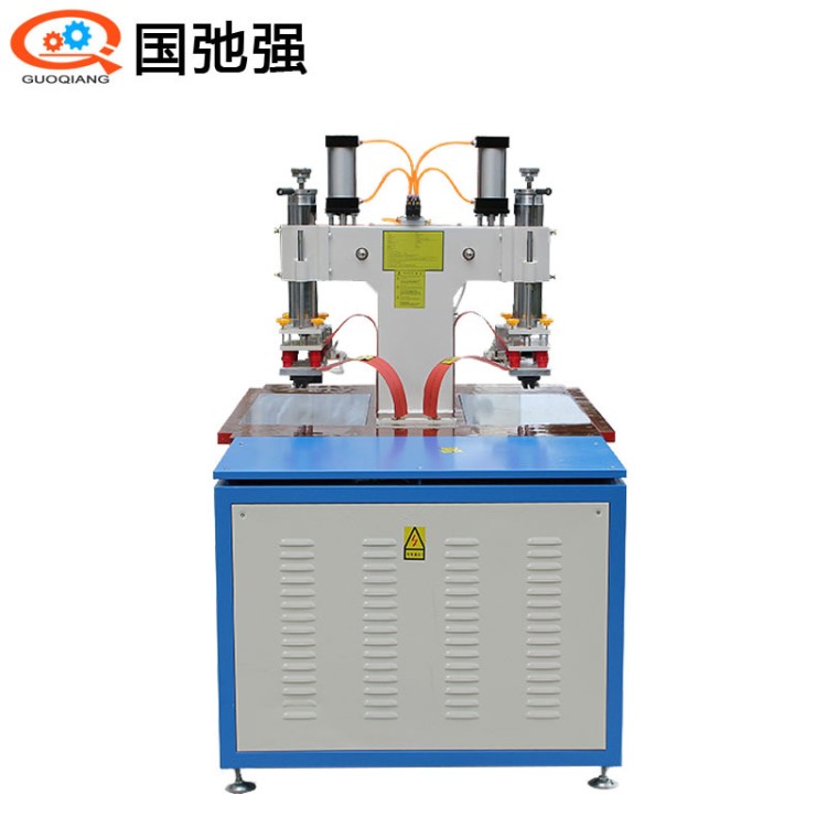 PVC軟膜高頻焊接機(jī) 高頻塑料熱合機(jī) 軟透明袋子高周波封口機(jī)