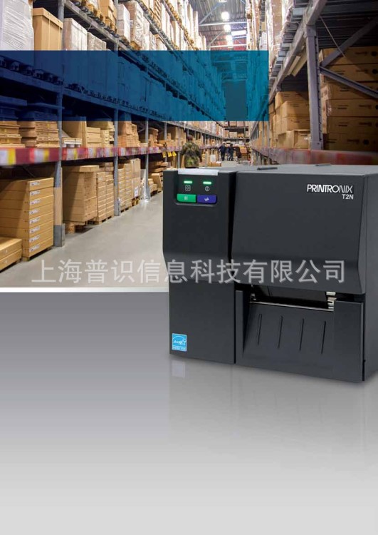美國普印力printronix T2N輕工業級條碼標簽打印機
