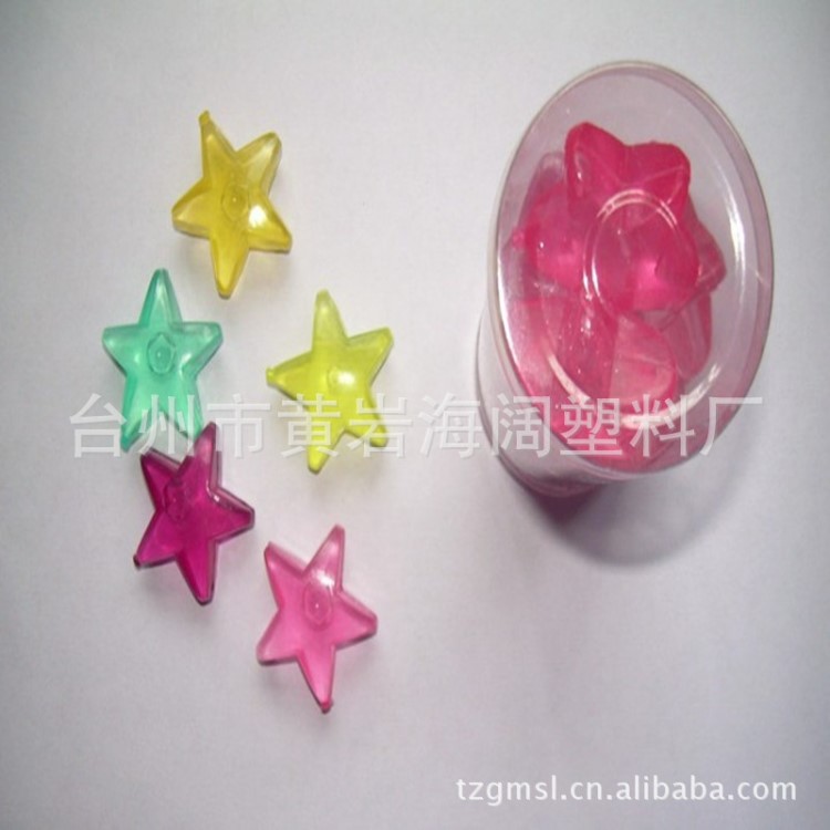 星星形狀可降溫塑料冰粒,塑料冰塊