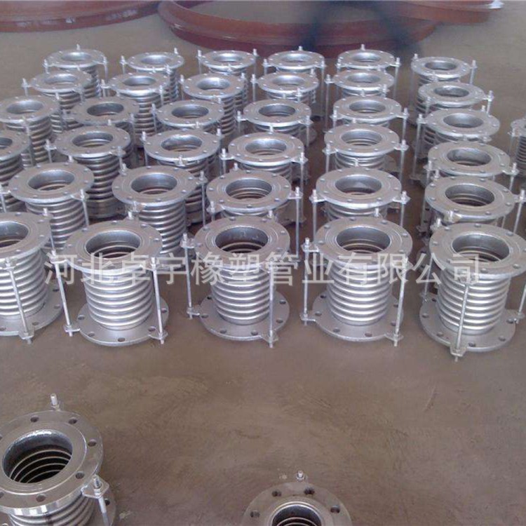 廠家直銷不銹鋼橫向型波紋補償器 大拉桿波紋補償器 定做