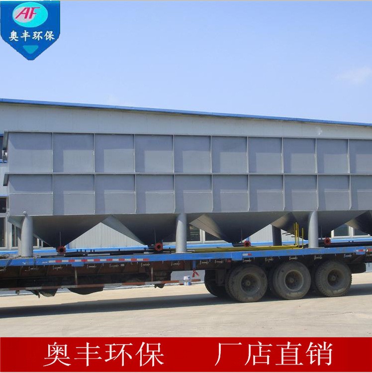 斜管沉淀池