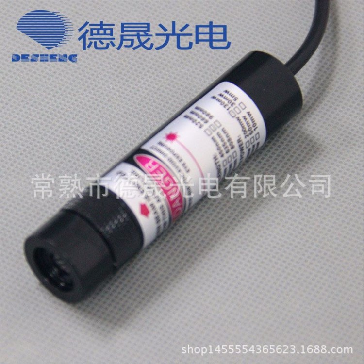 綠光激光器 一字紅光定位  激光鐳射燈 服裝裁剪用對刀儀