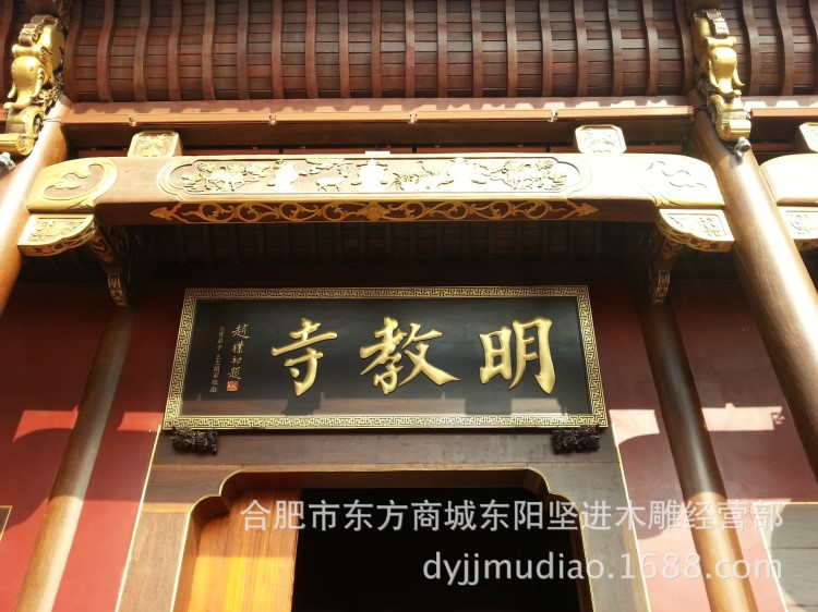 中式仿古門窗花格 玄關(guān)隔斷 家居裝飾復(fù)古建筑門頭 廠家直銷