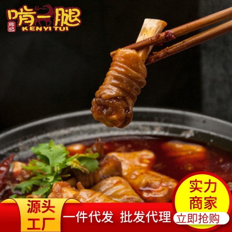 【啃一腿】重慶特產(chǎn)食品 一件代發(fā)加熱即食 2000G罐裝紅燒羊腳