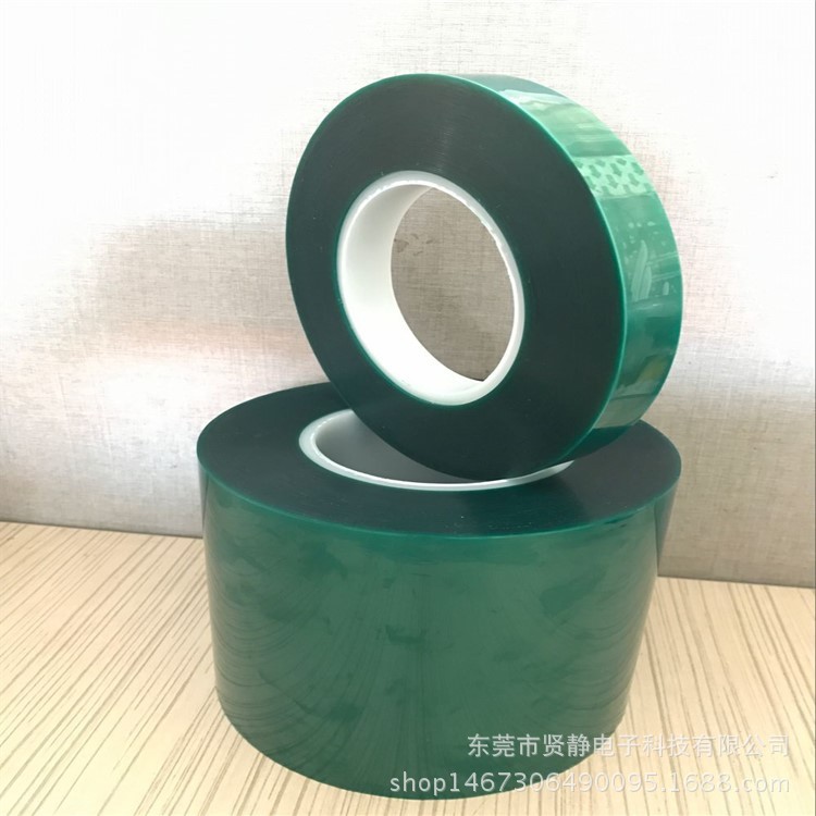 PET綠色高溫膠帶 耐高溫膠帶 汽車輪轂輪骨噴漆高溫膠帶 免費(fèi)寄樣