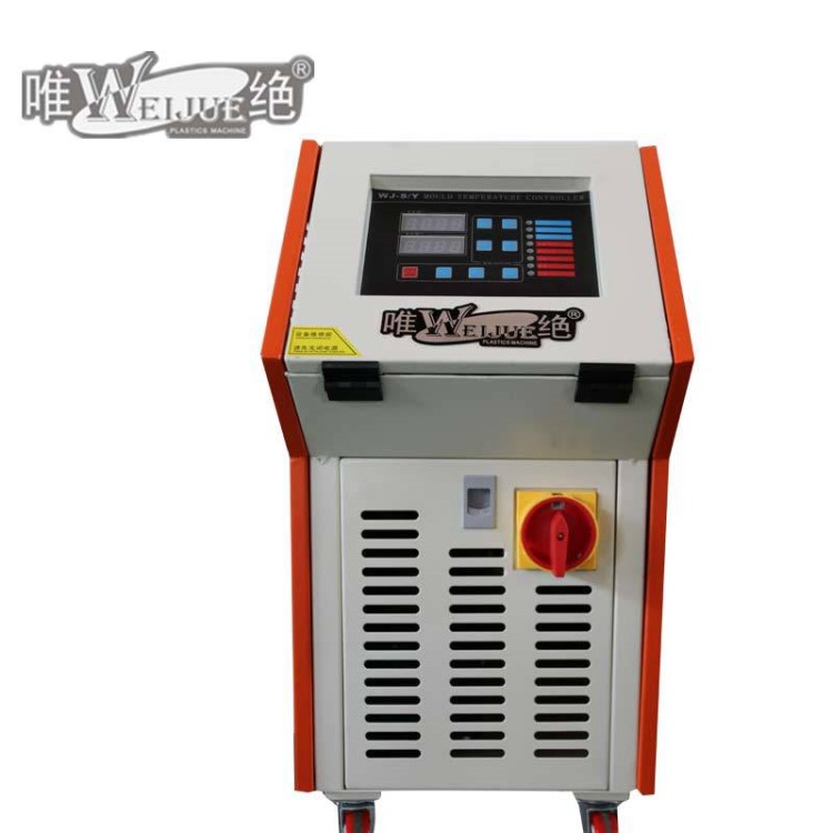 廠家直銷上海模溫機模具溫度控制機水溫機油溫機水油式模溫機