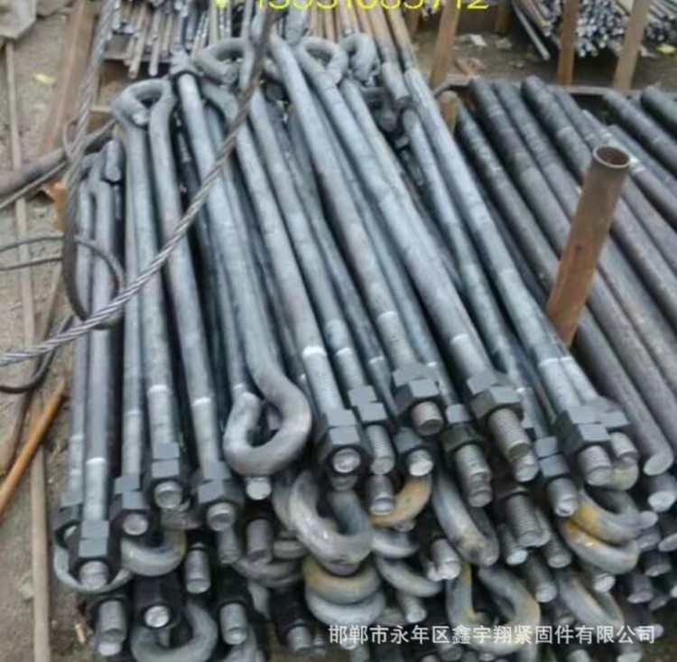 GB799地腳螺栓 碳鋼4.8級焊接9字地腳螺栓 建筑配件 鋼結構用現貨