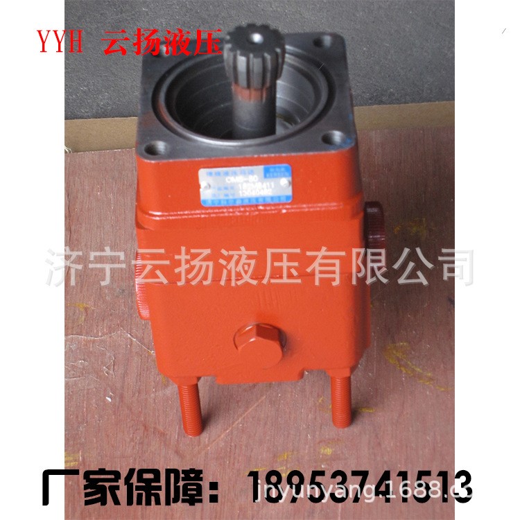廠家直銷 煤礦用OMS-80 錨桿鉆機(jī)馬達(dá) 替代2k-80 便攜式礦用馬達(dá)