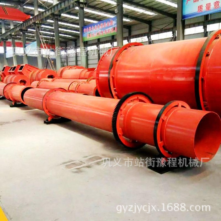 現貨啤酒槽玉米糯米粉烘干機 鋸末生物飼料干燥設備 木糠干燥機