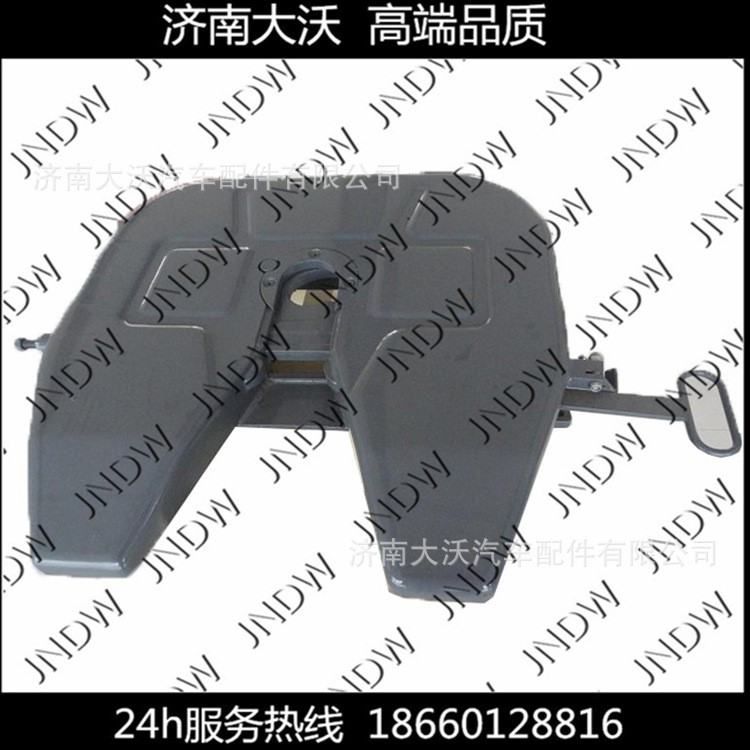 A6091 A8090鞍座 牽引車配件 90鞍座 重型貨車駕駛室及車身配件