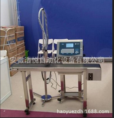 廠家生產(chǎn)供應(yīng)浩悅MP-100型小字符噴碼機(jī)