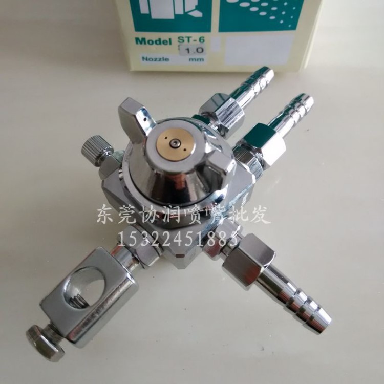 供應日本露明納自動噴油噴槍ST-6
