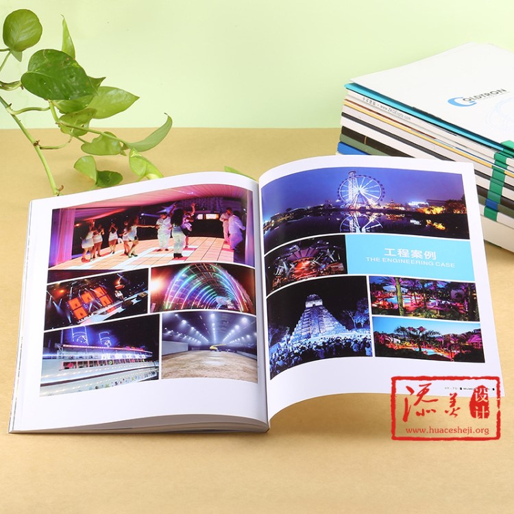 東莞平面設(shè)計(jì) 畫冊(cè)定制  宣傳彩色說明書印刷  LED燈具畫冊(cè)印刷