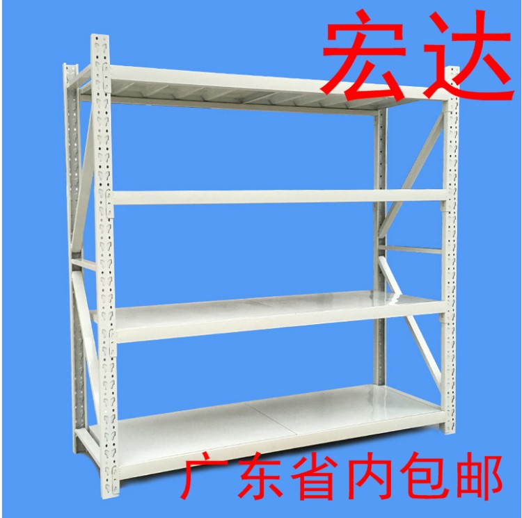 工廠批發(fā)貨架重型深圳中型倉(cāng)儲(chǔ)貨架倉(cāng)庫(kù)輕型置物架托盤鐵架儲(chǔ)物架
