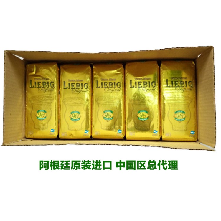 阿根廷原裝萊賓吉有梗馬黛茶散裝500克整箱 馬黛養(yǎng)生茶批發(fā)