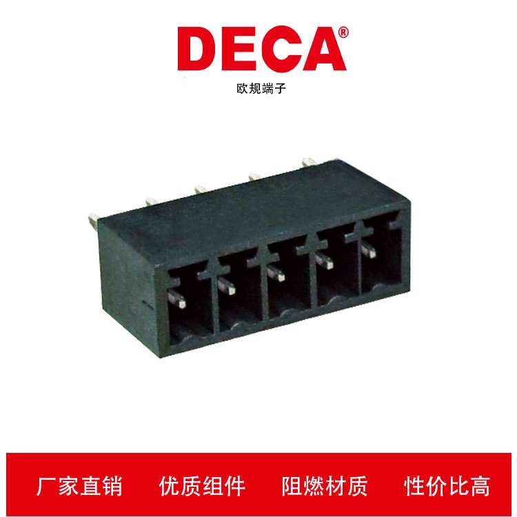 DECA 進(jìn)聯(lián)PCB端子焊接式綠端鳳凰端子廠家直銷歐規(guī)端子MPE040-381