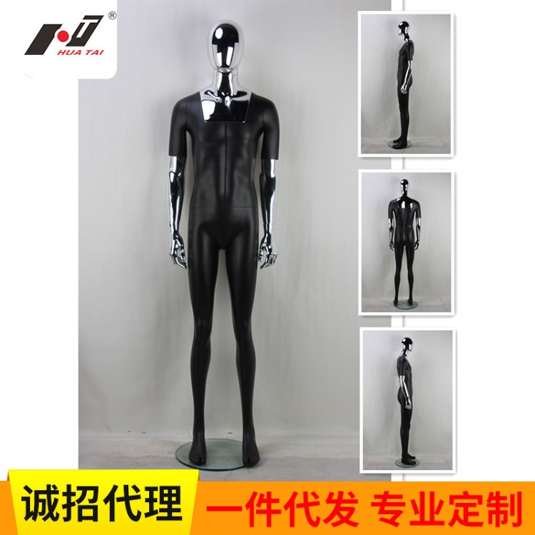 定做玻璃鋼模特 男士站立半身服裝道具 坐姿展示運(yùn)動(dòng)服裝櫥窗模特