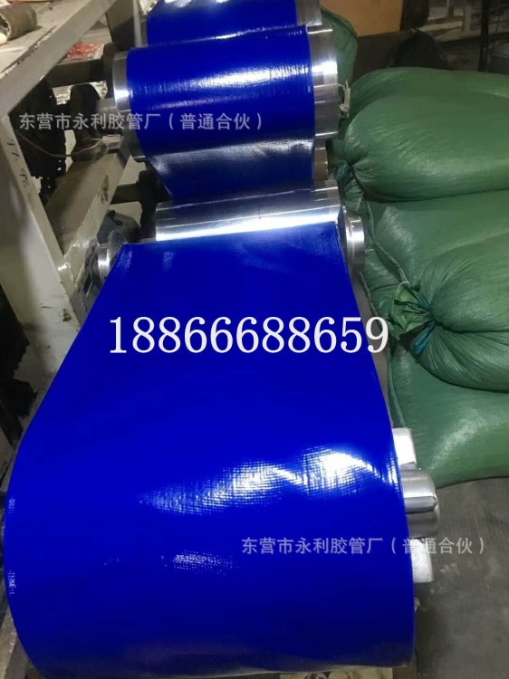 農(nóng)用灌溉水帶 噴灌高壓水泵出水管pvc涂塑軟管永利定制銷售