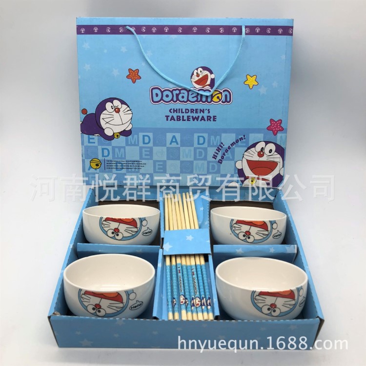 卡通陶瓷餐具叮當(dāng)貓兒童碗筷 四碗四筷 套裝陶瓷禮品節(jié)日贈品