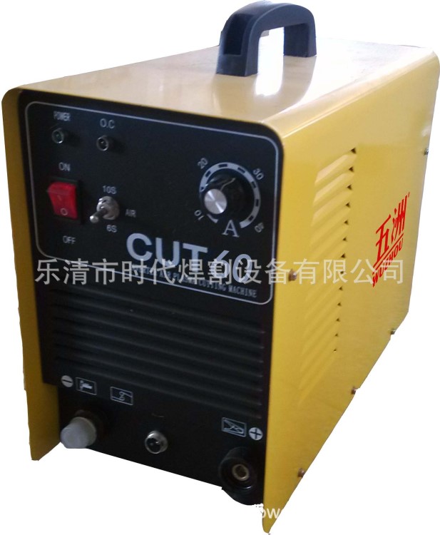 LGK-60/CUT-60逆變空氣等離子弧切割機 手提式 工業(yè)級 質保一年