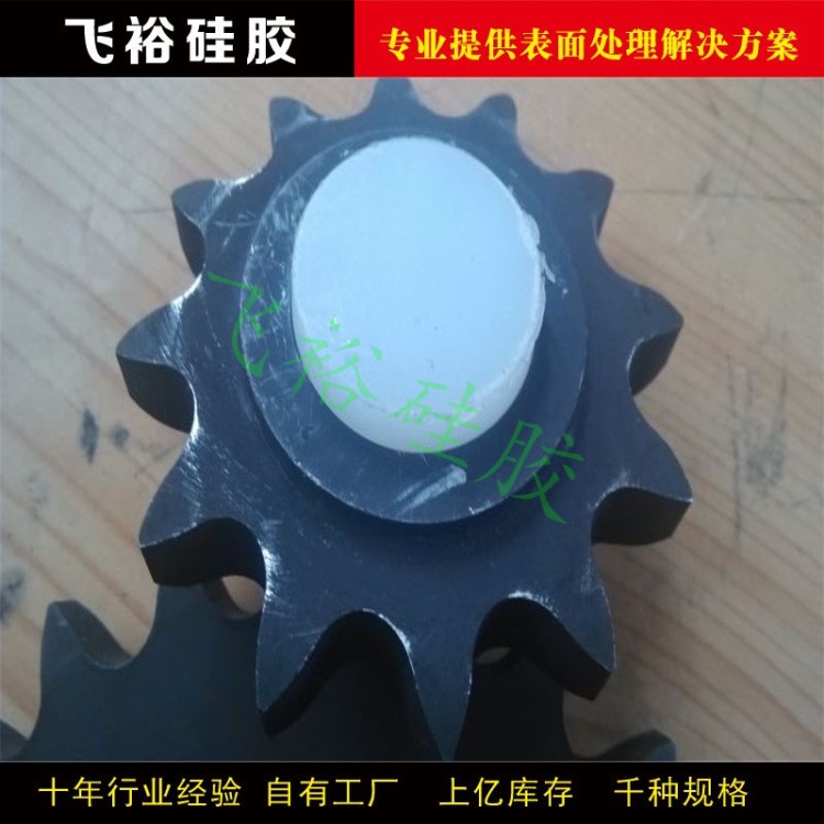 無錫常州耐高溫硅膠塞子 堵頭塞M3