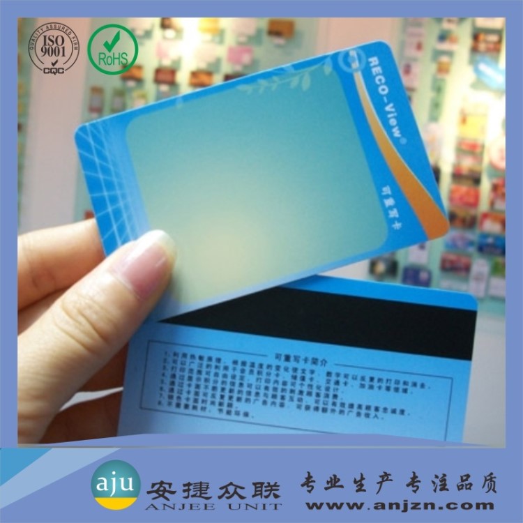 可視復(fù)寫卡，智能可視卡，熱敏復(fù)寫卡，視窗卡
