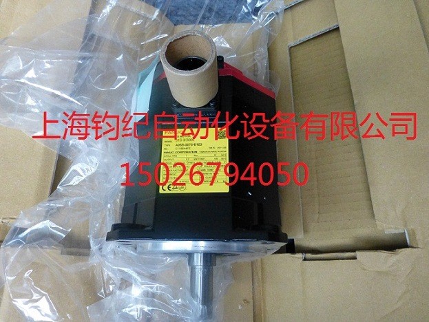 發那科電機A06B-0247-B101含編碼器A860-2005-T301